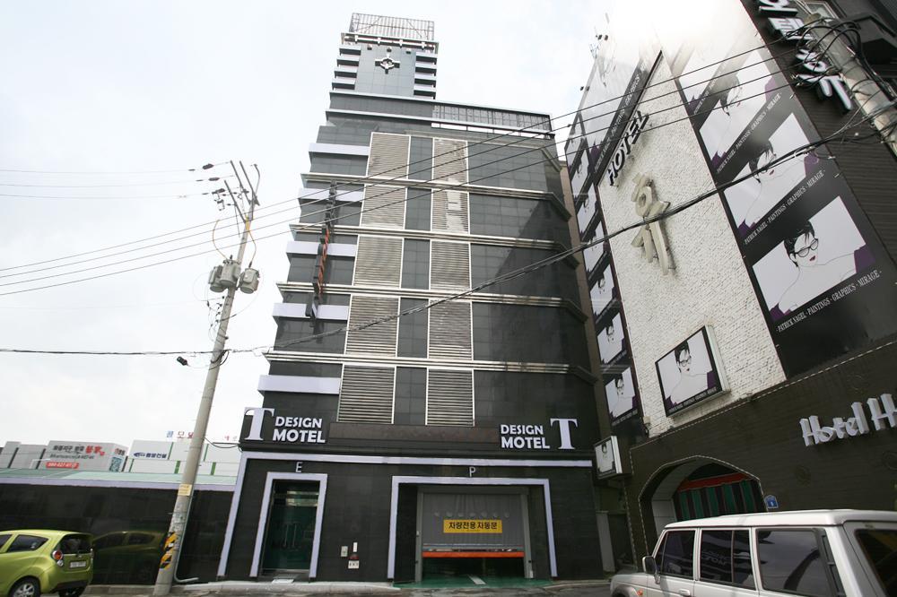 אולסן Design Motel T מראה חיצוני תמונה